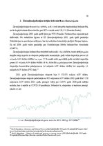 Referāts 'Ziemeļmaķedonijas ekonomiskās ģeogrāfijas un ārējās tirdzniecības raksturojums. ', 10.