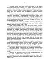 Referāts 'Biznesa plāna sastādīšana', 4.