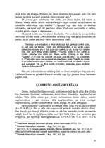 Referāts 'Jēzus attieksme pret sociāli izstumtajiem Lūkas evaņģēlijā', 23.