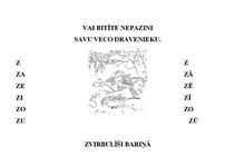 Prezentācija 'Burtiņu dziesmas - palīgs lasītmācīšanai pirmsskolas un sākumskolas bērniem', 19.