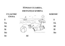 Prezentācija 'Burtiņu dziesmas - palīgs lasītmācīšanai pirmsskolas un sākumskolas bērniem', 20.