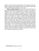 Konspekts 'Finanšu tirgus spēle', 3.