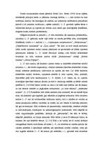 Referāts 'Mītu struktūras un mitoloģiskās domāšanas izpratne un analīze Kloda Levi - Stros', 2.