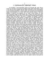 Referāts 'Krājumu iepirkšana', 5.