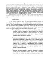 Referāts 'Krājumu iepirkšana', 10.