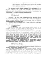 Referāts 'Krājumu iepirkšana', 11.