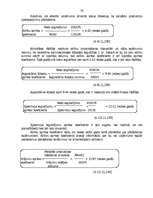 Referāts 'Krājumu iepirkšana', 18.