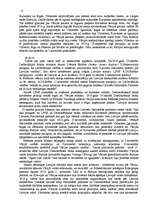 Referāts 'Latvijas valsts izveidošanās', 6.