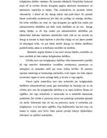 Referāts 'Huligānisma apkarošana apkalpojamajā teritorijā', 15.