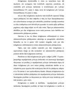 Referāts 'Huligānisma apkarošana apkalpojamajā teritorijā', 17.