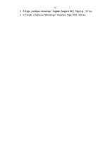 Referāts 'Patērētāju uzvedības izpēte', 12.