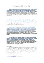 Eseja 'Preses apskats. Apollo.lv 14.maijs "Ziņas"', 1.