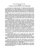 Konspekts 'Skaistkalnes kritenes', 1.