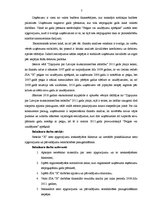 Diplomdarbs 'SIA "X" neto apgrozījuma un tā ietekmējošo faktoru analīze', 7.