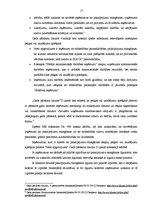 Diplomdarbs 'SIA "X" neto apgrozījuma un tā ietekmējošo faktoru analīze', 17.