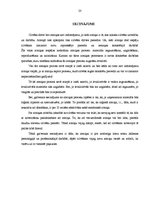 Referāts 'Atmiņas attīstīšana', 23.