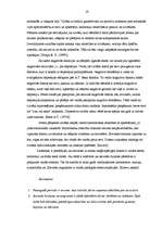 Referāts 'Adaptācija sieviešu cietumam', 19.