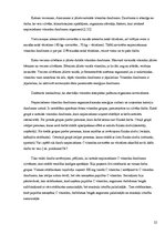 Referāts 'Vitamīnu nozīme un ietekme mūsu organismā', 22.