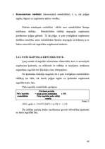 Referāts 'SIA "Daina"', 17.