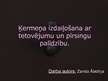 Referāts 'Ķermeņa izdaiļošana ar tetovējumu un pīrsingu palīdzību', 23.