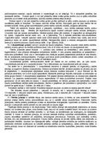 Konspekts 'Tiesību teorija', 7.