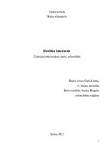 Referāts 'Drošība internetā', 1.