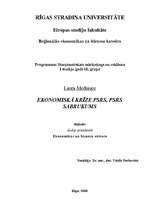 Referāts 'Ekonomiskā krīze PSRS, PSRS sabrukums', 1.