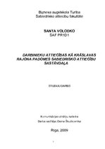 Referāts 'Darbinieku attiecības kā Krāslavas rajona padomes sabiedrisko attiecību sastāvda', 1.