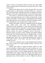 Referāts 'Darbinieku attiecības kā Krāslavas rajona padomes sabiedrisko attiecību sastāvda', 20.