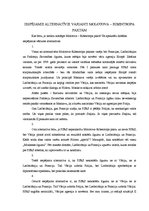 Referāts 'Molotova - Ribentropa pakts un tā iespējamā vēstures alternatīva', 14.