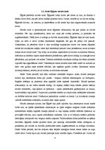 Referāts 'Ēģiptes piramīdas', 7.