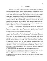 Diplomdarbs 'Saistību pastiprinošie līdzekļi pirkuma līgumā un no tā izrietošās sekas', 33.