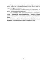 Diplomdarbs 'Latvijas Lauksaimniecības universitātes pieredze mūžizglītības programmas "Erasm', 55.