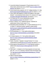 Diplomdarbs 'Latvijas Lauksaimniecības universitātes pieredze mūžizglītības programmas "Erasm', 59.