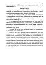 Referāts 'Starptautiskā valūtas sistēma. Valūta, tās veidi, tirgus, kurss', 25.