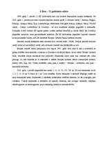 Referāts 'Starptautiskā valūtas sistēma. Valūta, tās veidi, tirgus, kurss', 26.