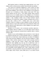 Konspekts 'Eiropas Saienības konkurences tiesības', 5.