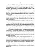 Prakses atskaite 'Finanšu analīze SIA "T"', 22.