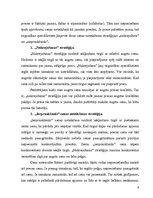 Referāts 'Cenu veidošanas politika', 9.