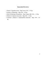 Referāts 'Cenu veidošanas politika', 15.