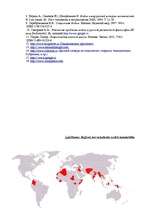 Referāts 'Karš', 16.