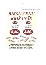 Referāts 'Reklāmas faktoru ietekme uz pircējiem veikalā "Sidonas"', 42.