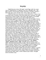 Referāts 'Rūdolfs Blaumanis un viņa devums latviešu literatūrā', 4.