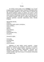 Referāts 'Grieķija', 1.