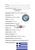 Referāts 'Grieķija', 3.