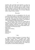 Referāts 'Grieķija', 10.