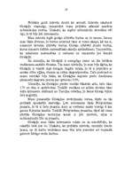 Referāts 'Grieķija', 19.