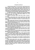 Referāts 'Grieķija', 21.