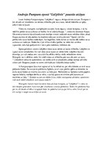 Eseja 'Andreja Pumpura eposā "Lāčplēsis" paustās atziņas.', 1.