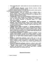 Prakses atskaite 'Prakses atskaite Rīgas Pašvaldības policijas Centra rajona pārvaldē', 9.